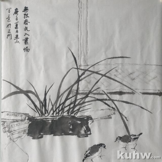 《无限春光入画幅》——兰花紫藤小鸟的画法