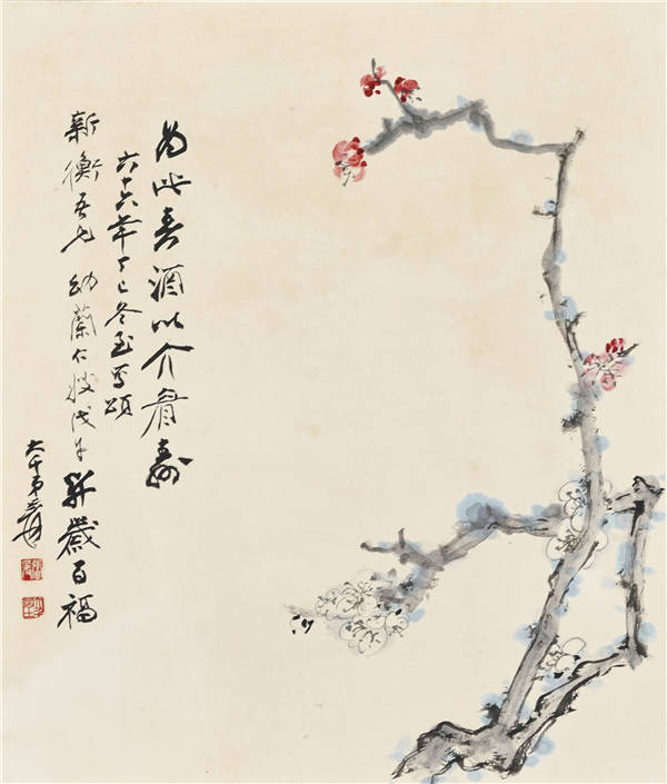 张大千（1899-1983）-梅花 高清下载