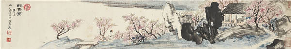 张大千（1899-1983）-桃花 作品下载