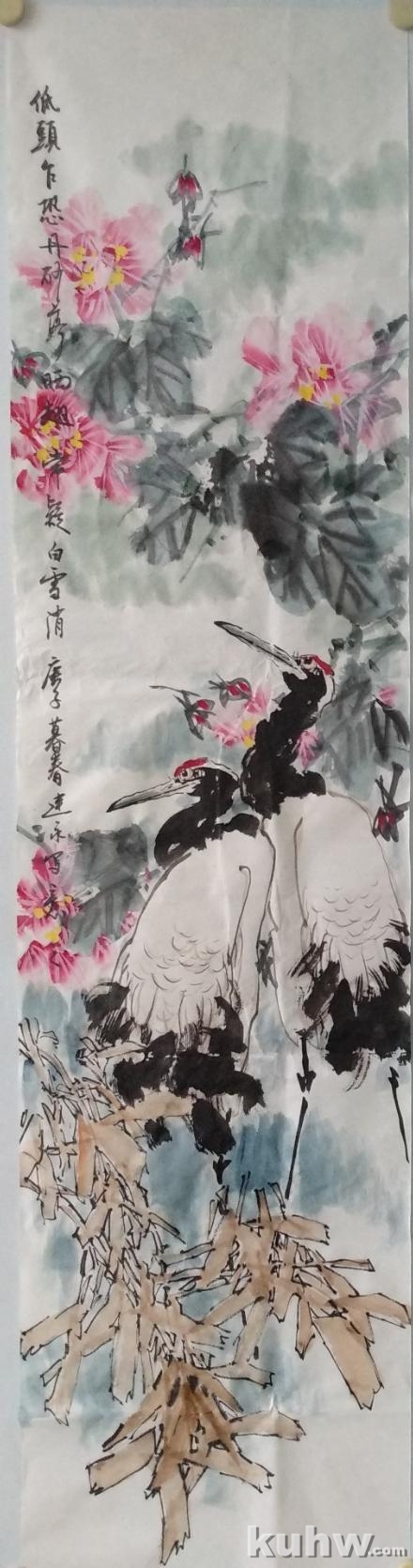 《低头乍恐丹砂落》——仙鹤芙蓉花竹枝的画法