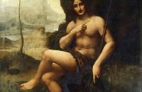 达·芬奇 –圣约翰（酒神）作品