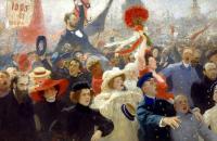 伊利亚·列宾（ Ilya Repin） –表现，1905年10月17日油画