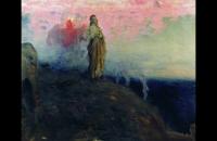 伊利亚·列宾（ Ilya Repin） –撒旦，走到我后面。1895年