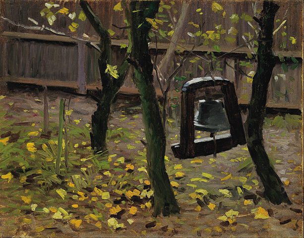 瓦尔德马尔·克里斯蒂安施赫德默勒(Valdemar ChristianSchonheyderMoller)-Brondum酒店的花园中的晚餐钟油画