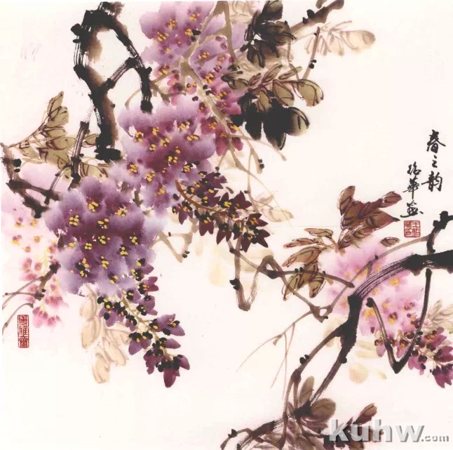图文教程:写意紫藤花画法