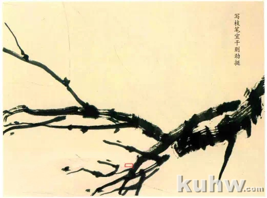 梅花枝干的画法