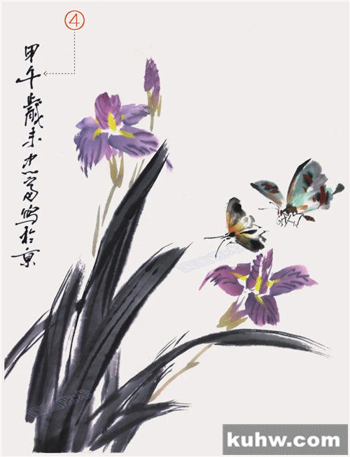 图文教程：写意蝴蝶、蜻蜓画法范例