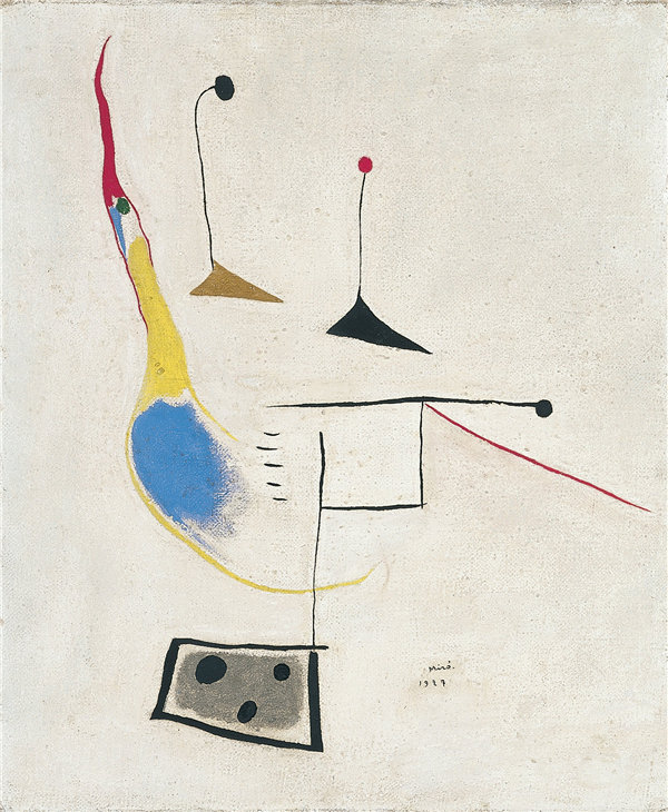 胡安·米罗(JoanMiró)-在白色地面上绘画 1927年作品下载