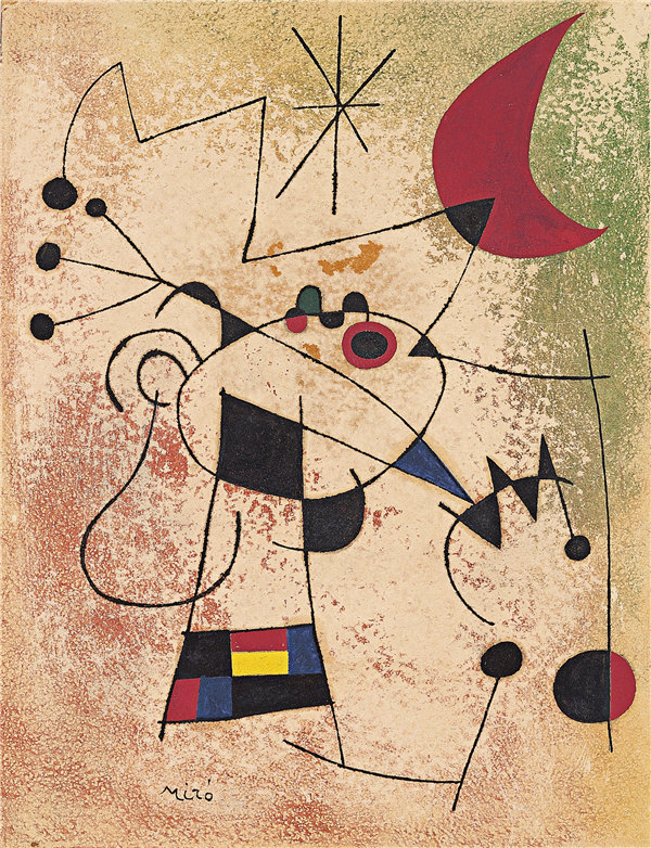 胡安·米罗（Joan Miró）-月火蒙蔽的闪电鸟 1955年作品高清下载