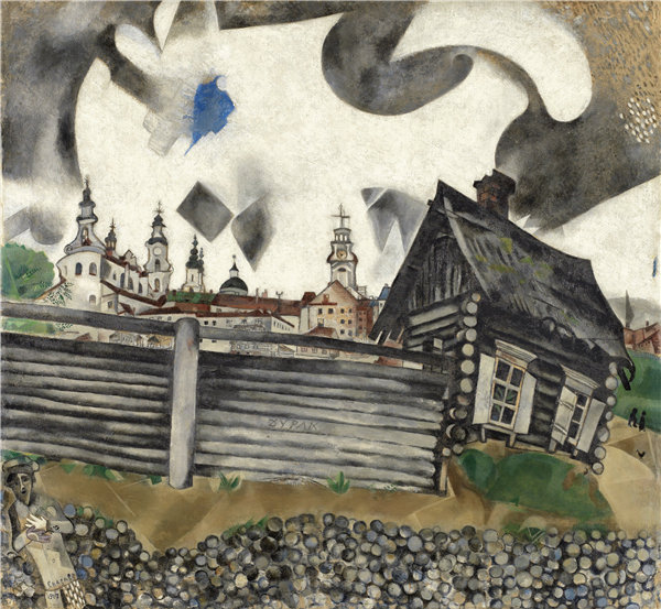 马克·夏加尔(Marc Chagall-灰宫 1917年作品下载