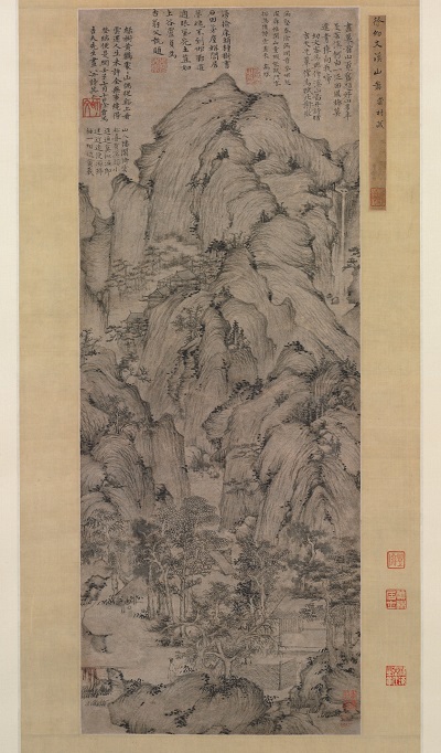 中国元朝徐贲-溪山 1372年高清作品
