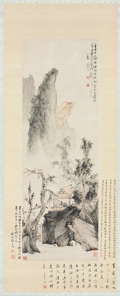 中国清朝华岩 -讲秋图 1732年作品高清下载