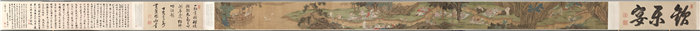 中国清朝樊沂-《兰亭修禊图》 1671年国画