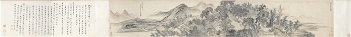 中国清朝王翚-《松乔堂图》 1703年