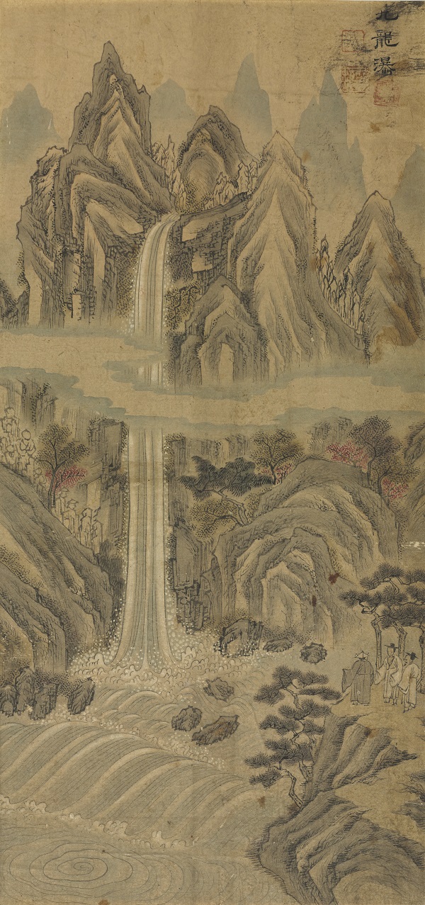 韩云平（韩）-九龙瀑布，1800 年作品