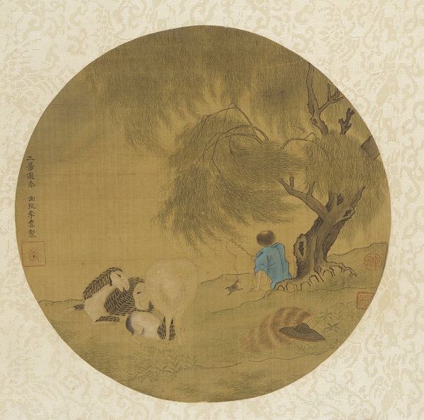 宋代画家李嵩-《柳树下的羊和牧羊人》国画作品高清下载