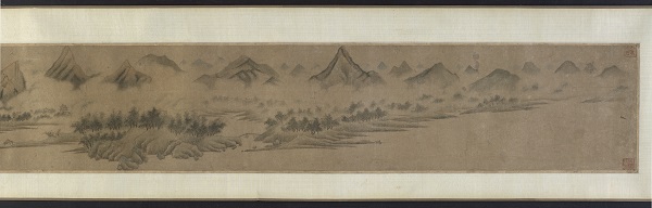 宋代画家米芾-《多云山》1