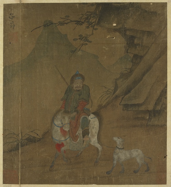 元代画家高赵孟頫-《带领狗的登上的猎人》