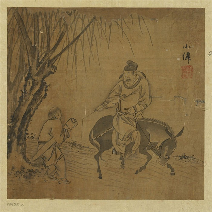 明代画家吴伟作品-挂着古筝的旅行者和仆人