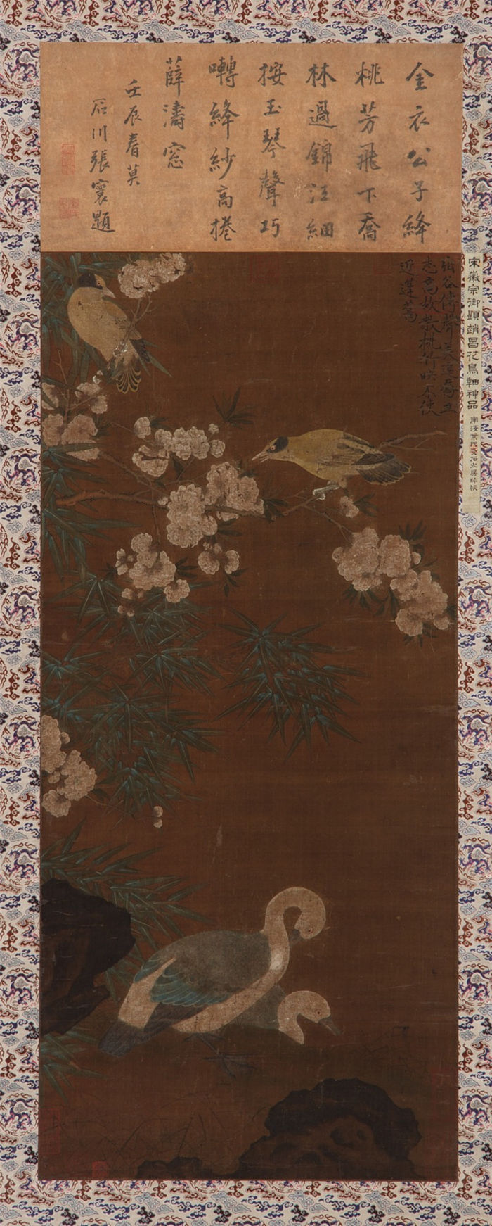 宋代画家宋徽宗-《鹅、鸟、花》