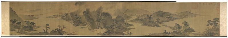 宋代画家许道宁作品-雨云秋江图高清下载