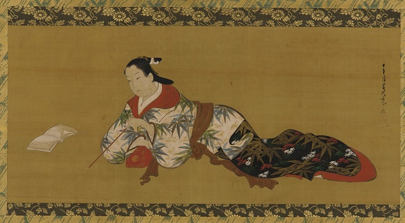 小林文七 (1861-1923) -Yujo 躺着看乐谱绘画