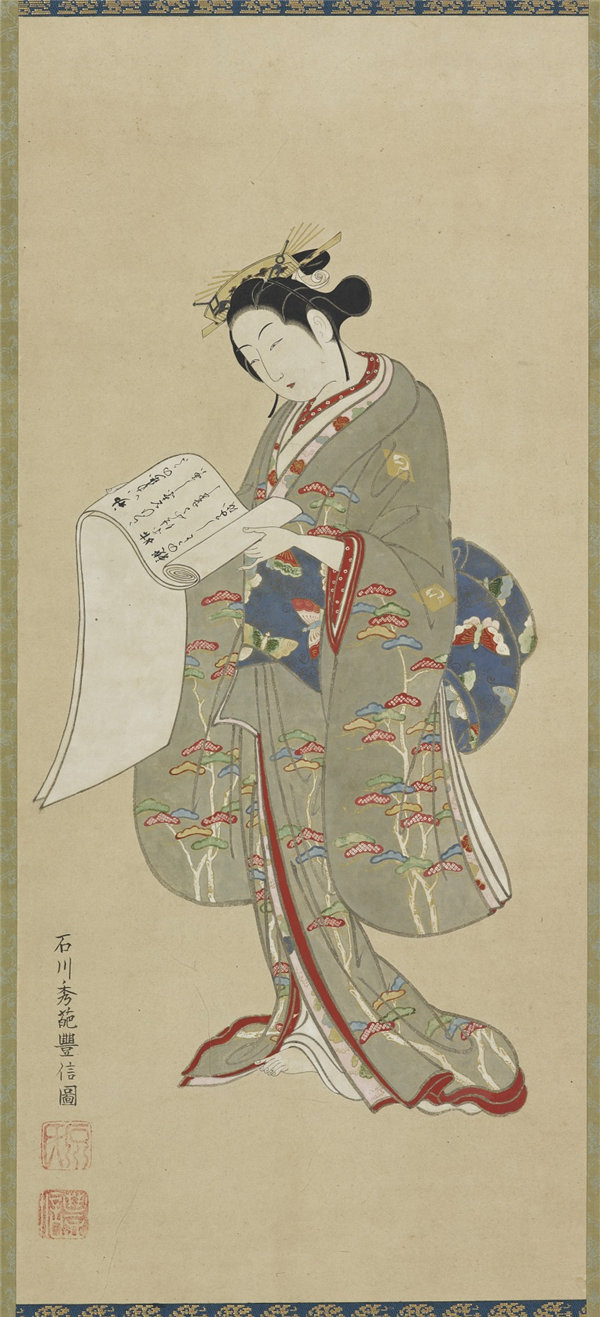 石川豊信 (1711 - 1785)-读一封信的年轻女人绘画