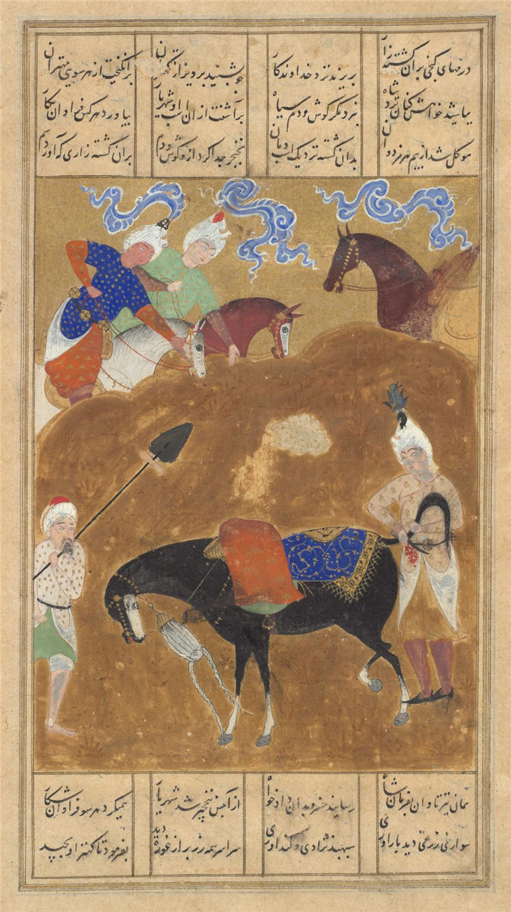 伊朗水彩-来自 Ferdowsi 的 Shahnama（国王之书）的对开本，1540年