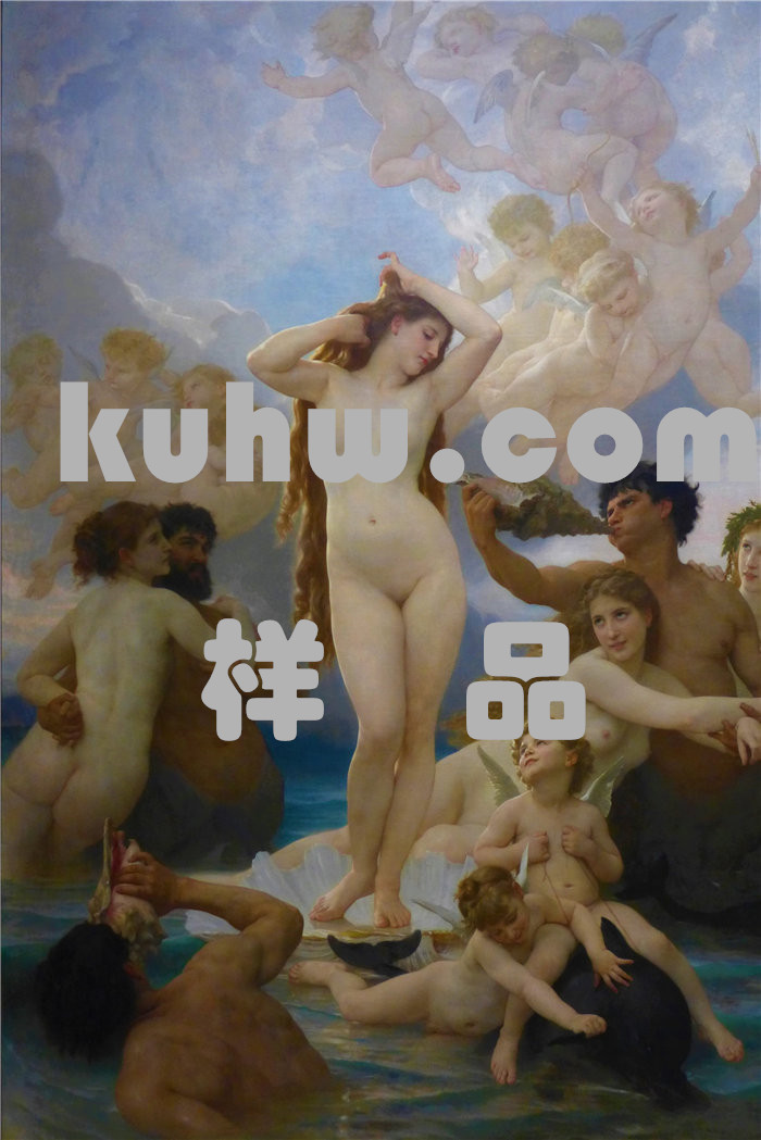 法国画家威廉·阿道夫·布格罗(William Adolphe Bouguereau)油画-维纳斯的诞生 (1879)