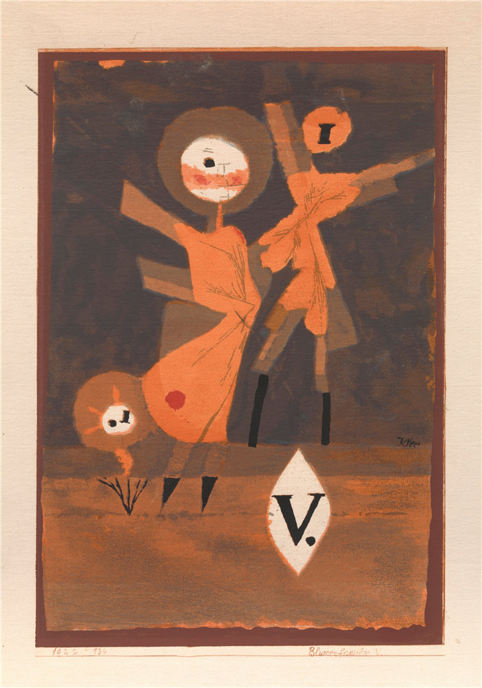 保罗・克利（Paul Klee，德国 ）作品-花族诉（1922）