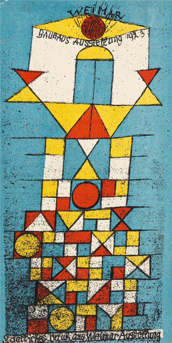 保罗・克利(Paul Klee,德国 )作品-包豪斯“崇高人物”展览之际的明信片(1923 年)