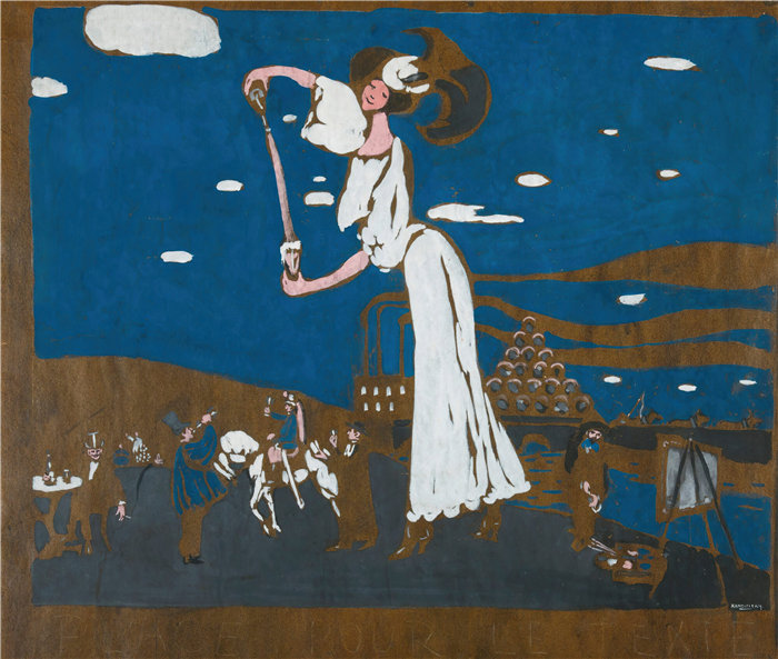 瓦西里·康定斯基（Wassily Kandinsky，俄罗斯画家）作品-法国啤酒厂海报素描（1906 年）