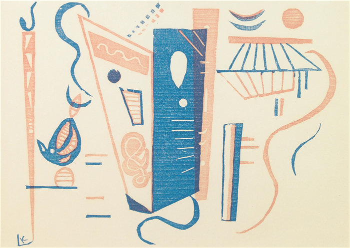 瓦西里·康定斯基(Wassily Kandinsky,俄罗斯画家)作品-无题,出自 XXe Siècle (1939)