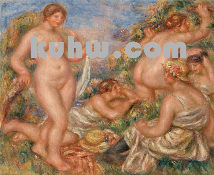 皮埃尔·奥古斯特·雷诺阿(Pierre-Auguste Renoir)作品 –组成,五个沐浴者(组成,cinq baigneuses)(约 1917-1918 年)