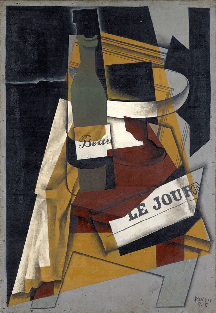 胡安·格里斯(Juan Gris，西班牙画家)作品--瓶子和水果盘（瓶子、报纸和水果盘）（1916 年）