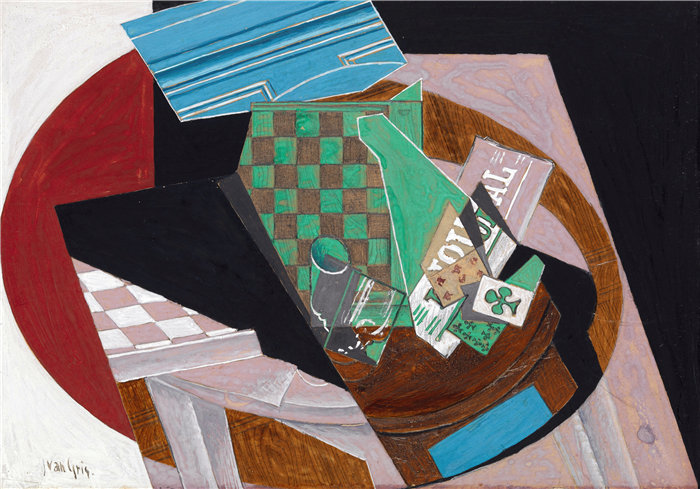 胡安·格里斯(Juan Gris，西班牙画家)作品--棋盘和扑克牌（1915）