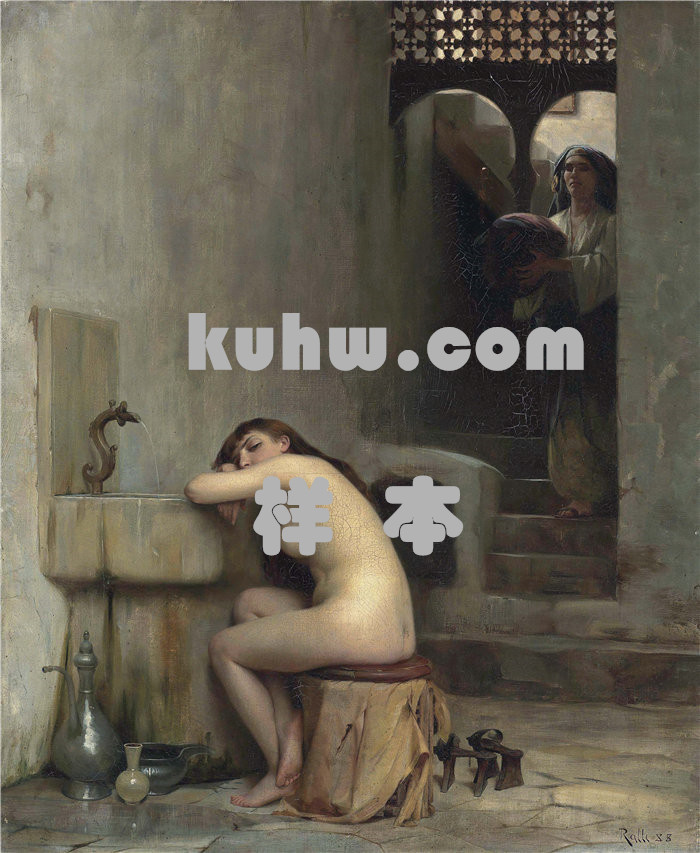 西奥多罗斯·拉利（Theodoros Ralli，希腊画家）作品--洗澡休息（1888）