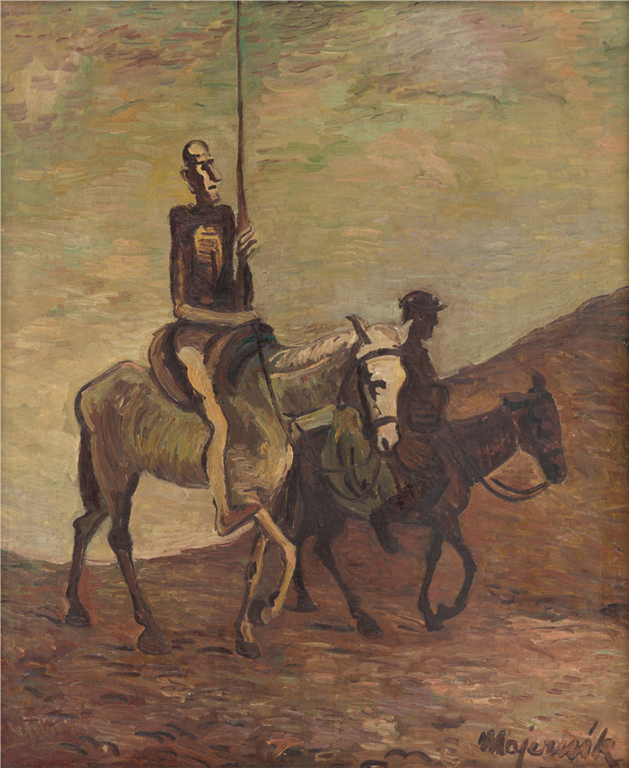 马杰尔尼克 （Majerník，斯洛伐克画家）作品-堂吉诃德和桑乔潘萨 (1940)