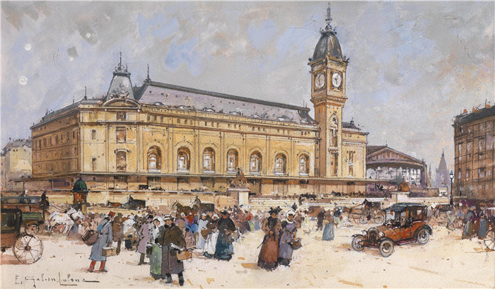 尤金·加利安-拉卢（Eugène Galien-Laloue，法国画家）作品--里昂火车站
