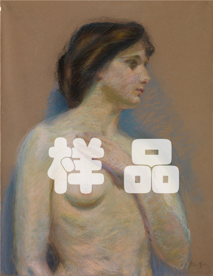 爱丽丝·派克·巴尼 (Alice Pike Barney，美国画家)作品-裸 体