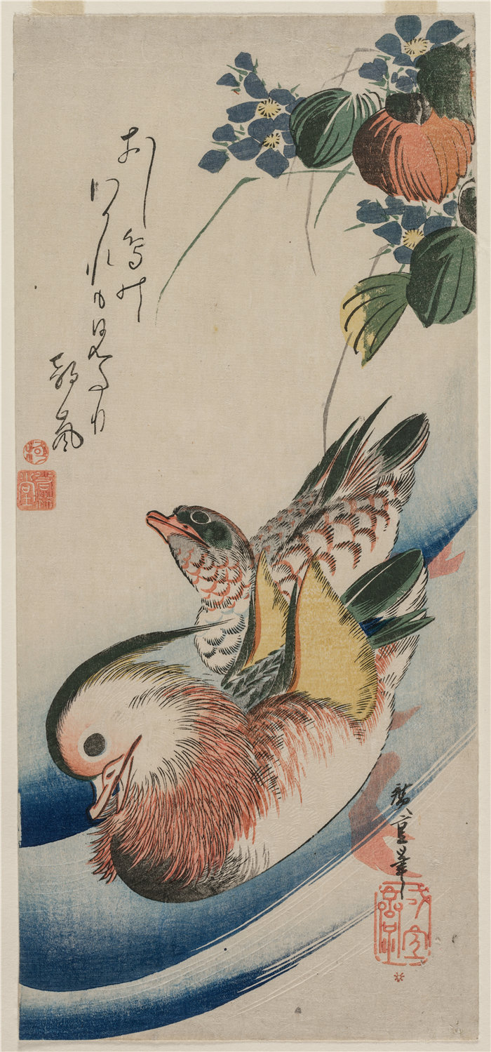 安藤广重（Andō Hiroshige，日本画家）作品-鸳鸯和开花植物（1830 年代早期或中期）