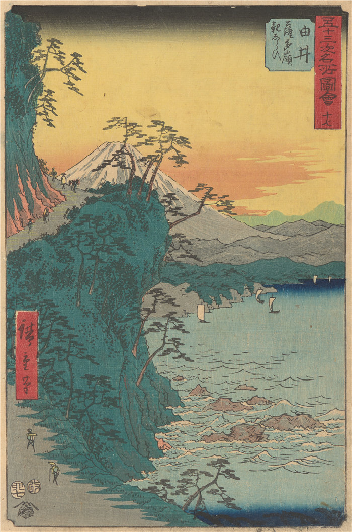 安藤广重（Andō Hiroshige，日本画家）作品-唯 (1855)