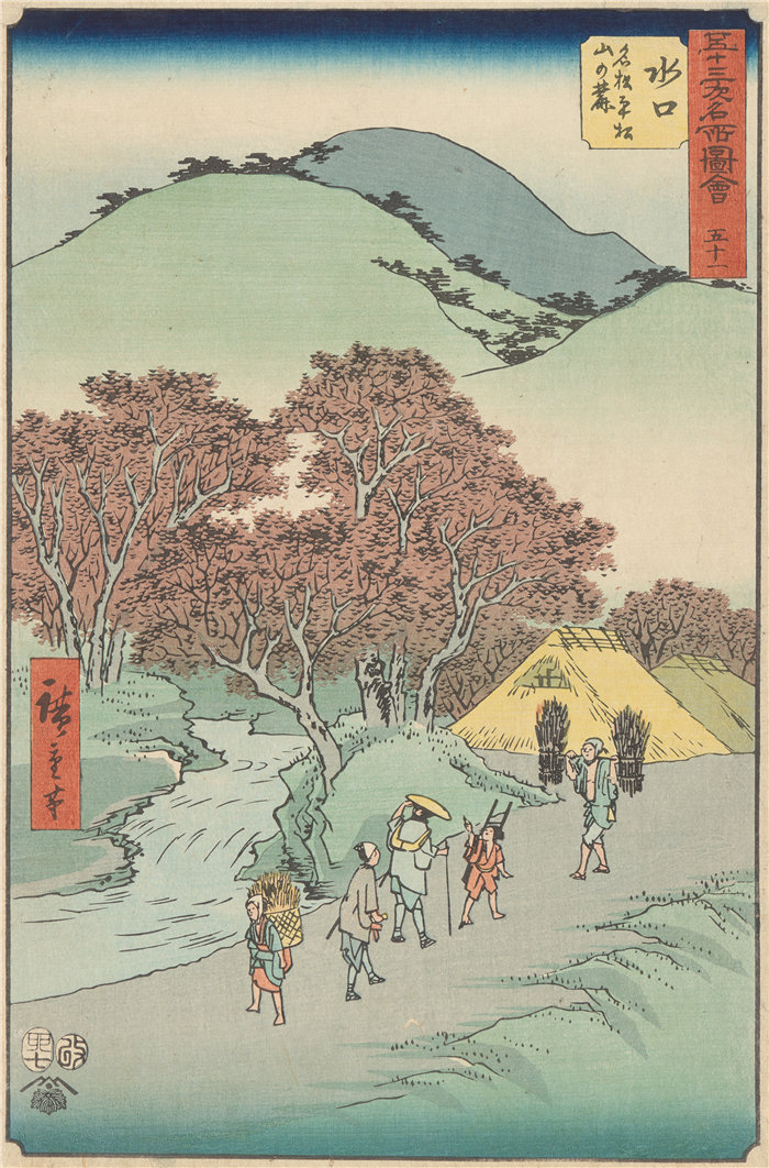 安藤广重（Andō Hiroshige，日本画家）作品-水口 (1855)