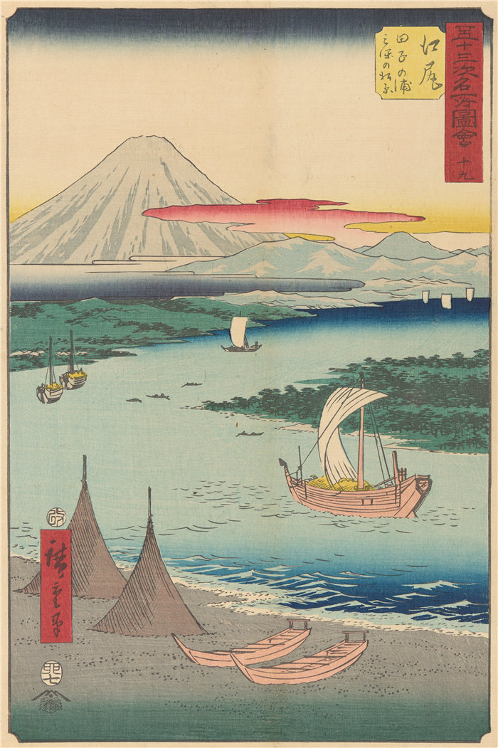 安藤广重（Andō Hiroshige，日本画家）作品-江尻 (1855)