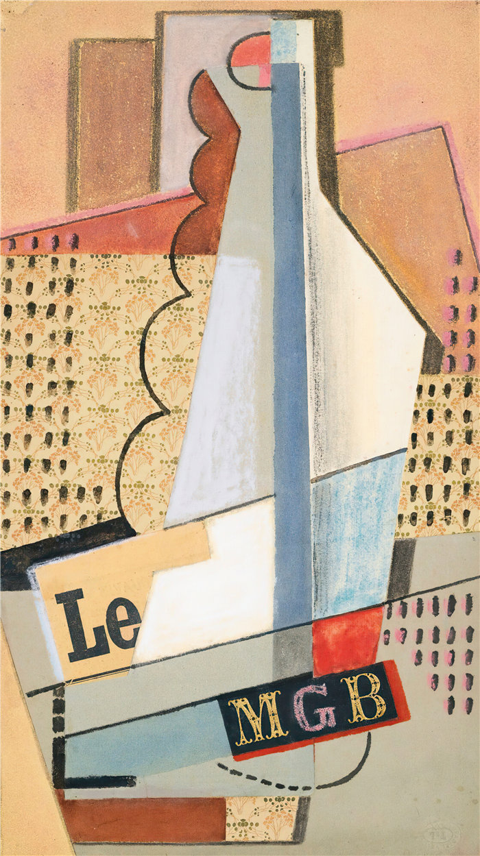 玛丽·布兰查德（María Blanchard，西班牙画家）作品-字母组合 (1916)