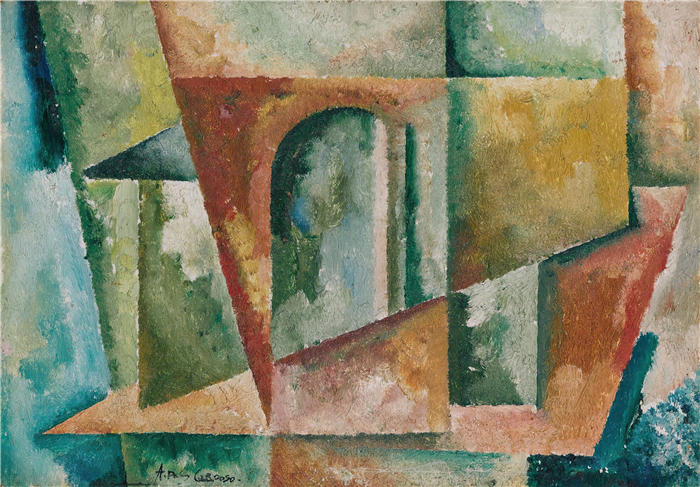 阿马德奥·德·索萨-卡多索（Amadeo de Souza-Cardoso ，葡萄牙画家）作品-立体派风景（约 1914 年）