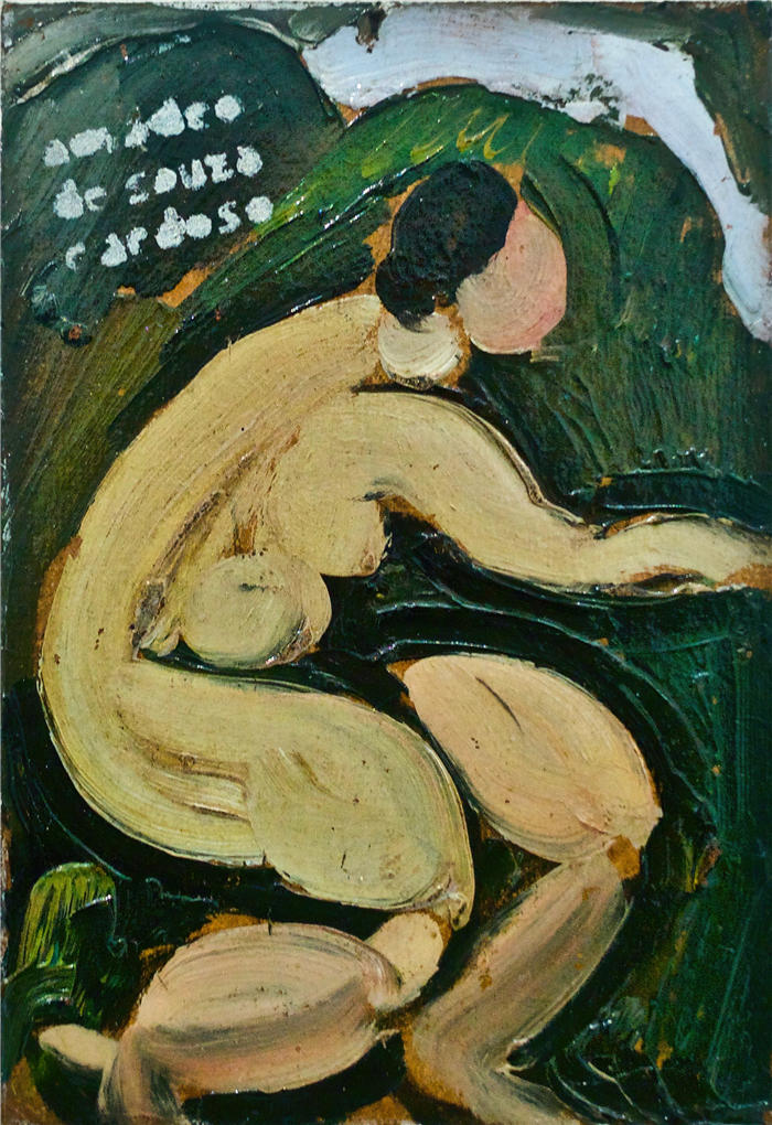阿马德奥·德·索萨-卡多索（Amadeo de Souza-Cardoso ，葡萄牙画家）作品-在新鲜空气裸体（c.1914）