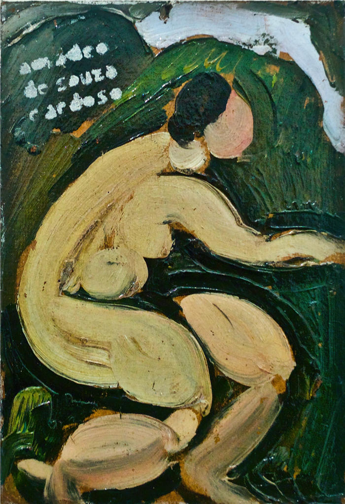 阿马德奥·德·索萨-卡多索(Amadeo de Souza-Cardoso ,葡萄牙画家)作品-在新鲜空气裸体(c.1914)