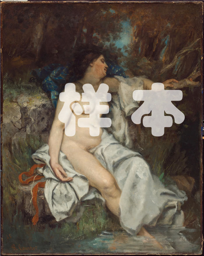 古斯塔夫·库尔贝（Gustave Courbet，法国画家）-《睡在溪边的沐浴者 (1845)》高清油画作品