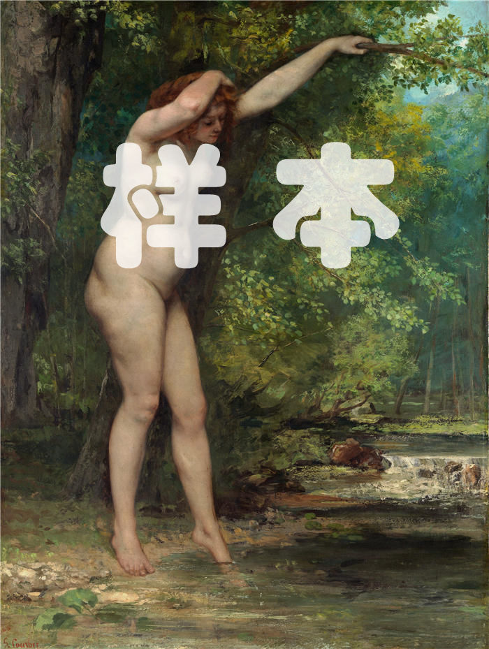 古斯塔夫·库尔贝(Gustave Courbet,法国画家)-《年轻的沐浴者 (1866)》高清油画作品